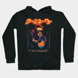 The Terminator: T-800 Hoodie